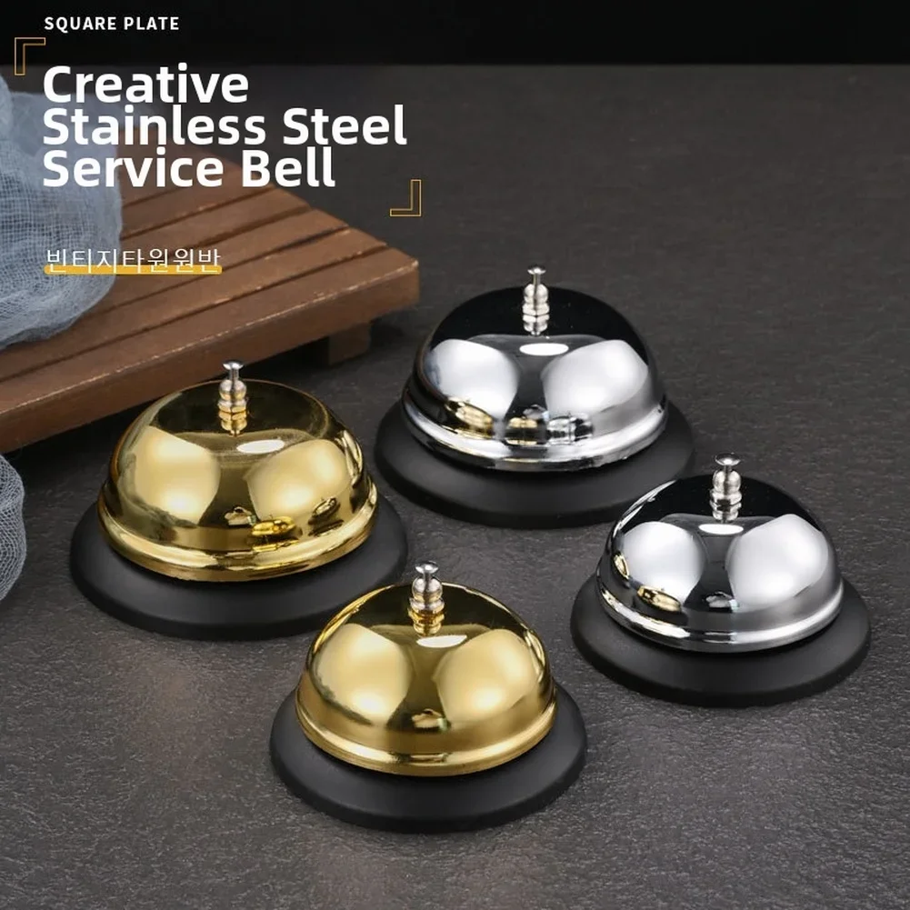 1pc 65mm Call Bell For Restaurant Kitchen Bar Table Hotel Counter Reception Food Serving Dining Bell Timer Table Summoning Bell