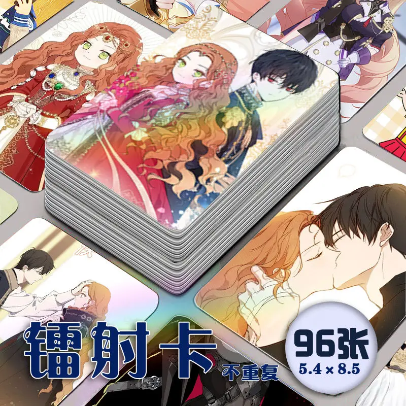 96 Pc/set This Life, I'm the Master of the Family Manga Laser Lomo Card Album Comic Characters Photo card Fans Collection Cards