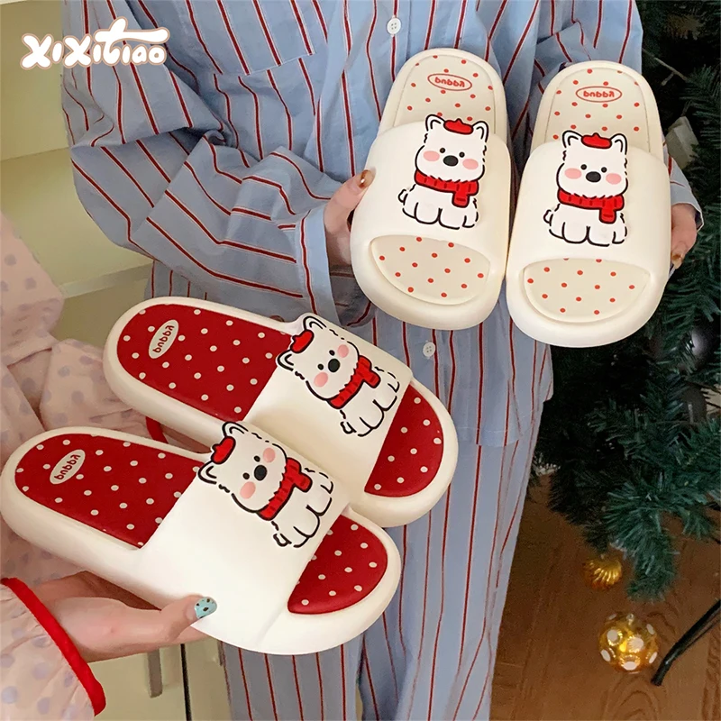 XIXITIAO Women's Bathroom Slip - Home Bathroom Size recension och pris