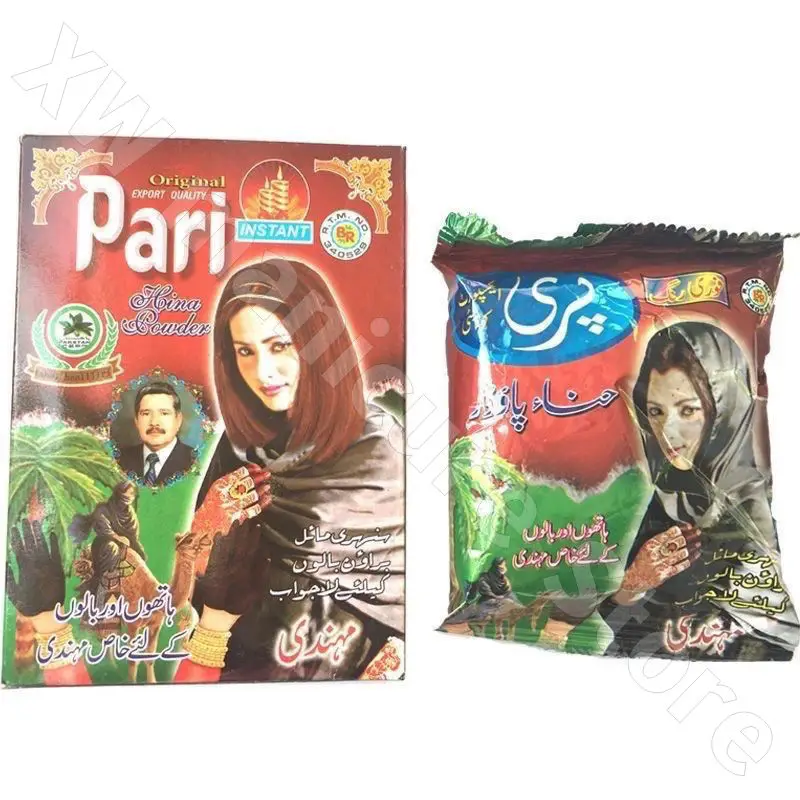 Pakistani Hair Dye Powder Plant Henna Powder Henna Complementary Color Covering Gray Hair Long-lasting Color Fixing 20g