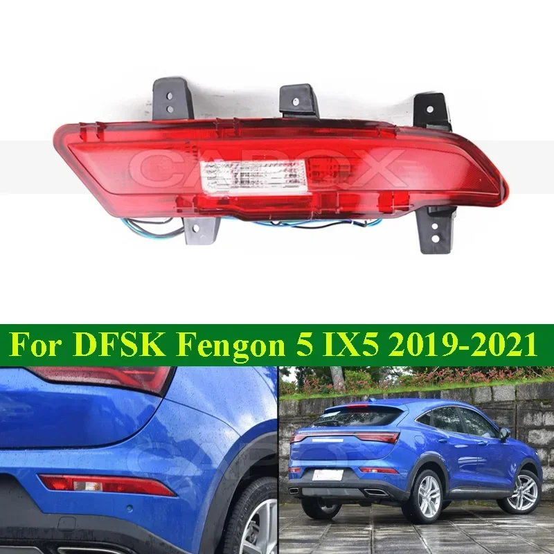 

CAPQX Rear Fog Light Rear Bumper Light Lamp For DFSK Fengon IX5 2019-2021 Reflector Reversing Light Lamp Warning Signal Lamp