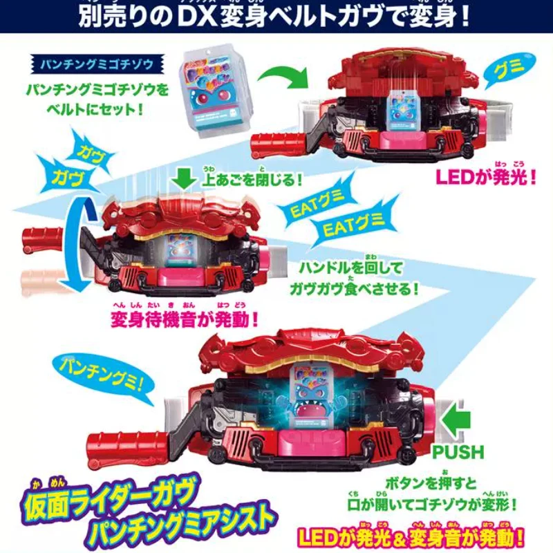 Kamen Rider GAVV Ride-On Drive Toy Bandai Transformationsgürtel für Anime-Rollenspiele, interaktive Actionfigur, Geschenk für Kinder