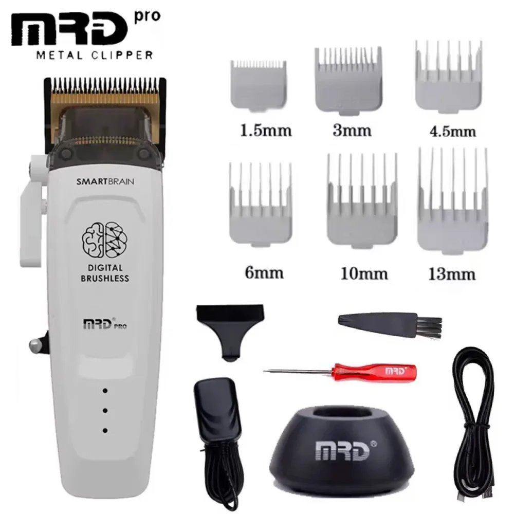MRD HC-90-4 مقص الشعر الذكي للرجال المهنية كامل المعادن رفع الارتفاع عزم الدوران الرقمي فرش السيارات اللاسلكي المتقلب