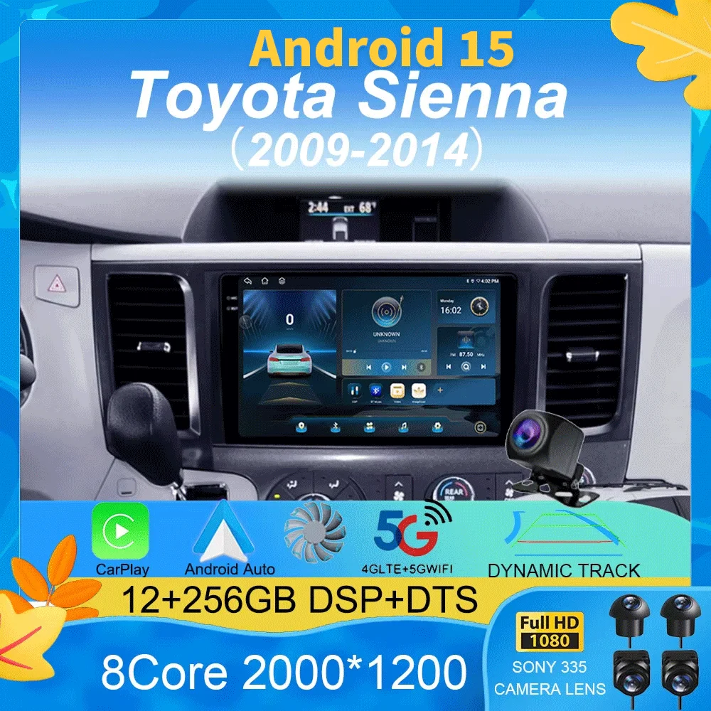 For Toyota Sienna 2009 2010 2011 2012 2013 2014 Android 15 Car Gps Player Stereo Radio 2 Din 8 CORE Touch IPS Button