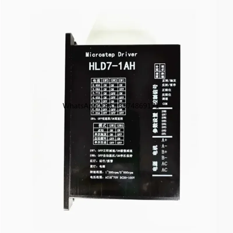 

Step Motor Drive Controller HLD4-1A Spontaneous Pulse Driver Step Motor Control Drive Integrated