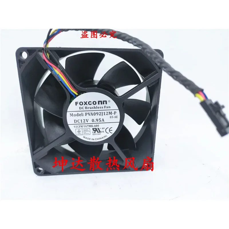 FOXCONN PVA092J12M-P DC 12V 0.95A 90x90x32mm 4-Wire Server Cooling Fan