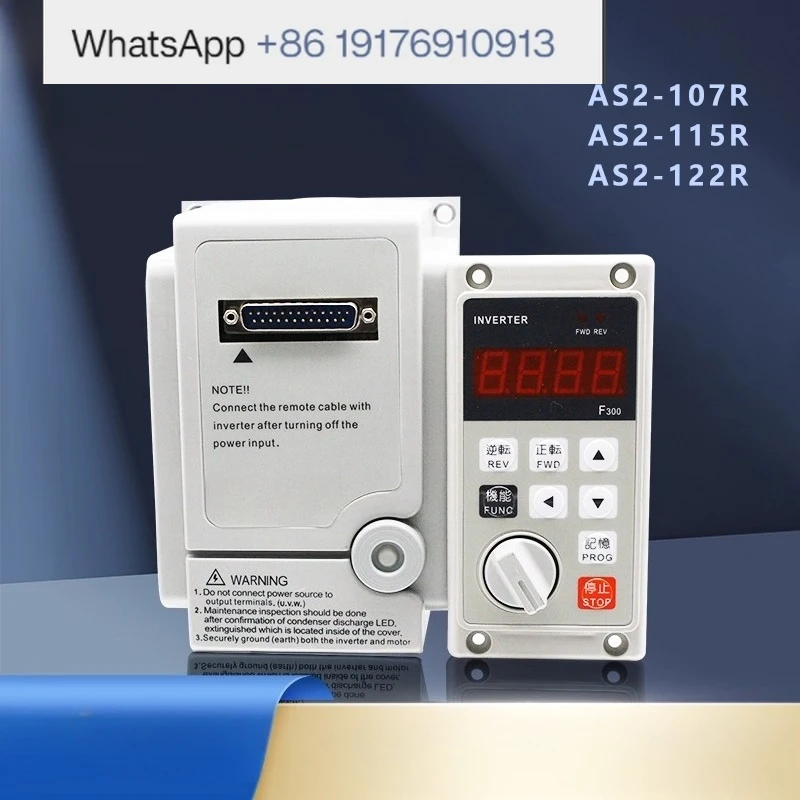 Three-Phase Inverter AS2-107R 115R 122R Split Panel External Single Input 220V Output for Power Conversion