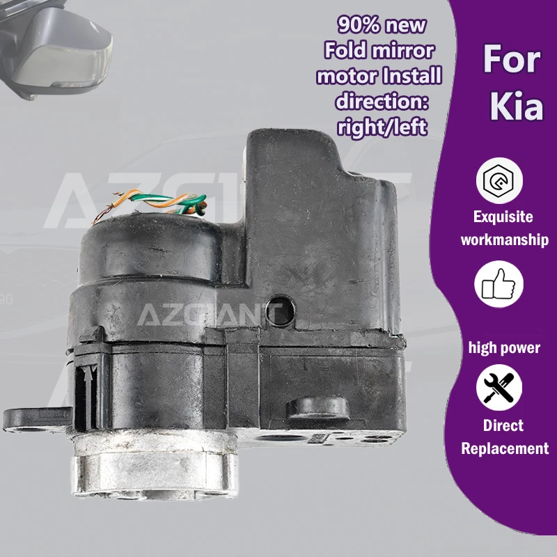 Azgiant For Kia Sel…