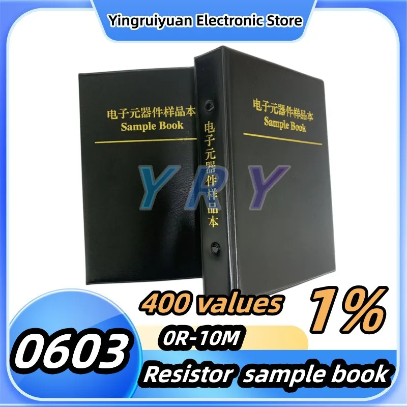 400 values 0603 Resistor  sample book Kit 1%, FR-07 SMD SMT, E96 Series 0R-10M 0603 Resistor  sample book