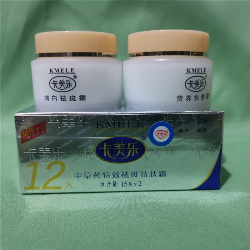 

Hot Sell !!! KMELE whitening cream effect in 12 days