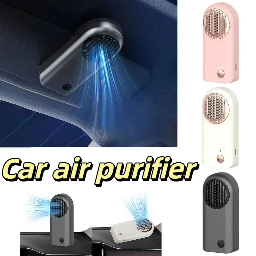 Small Spaces Portable Air Purifier HEPA Automatic Odor Eliminator Multifunctional Preservation Ozone Generator Refrigerator