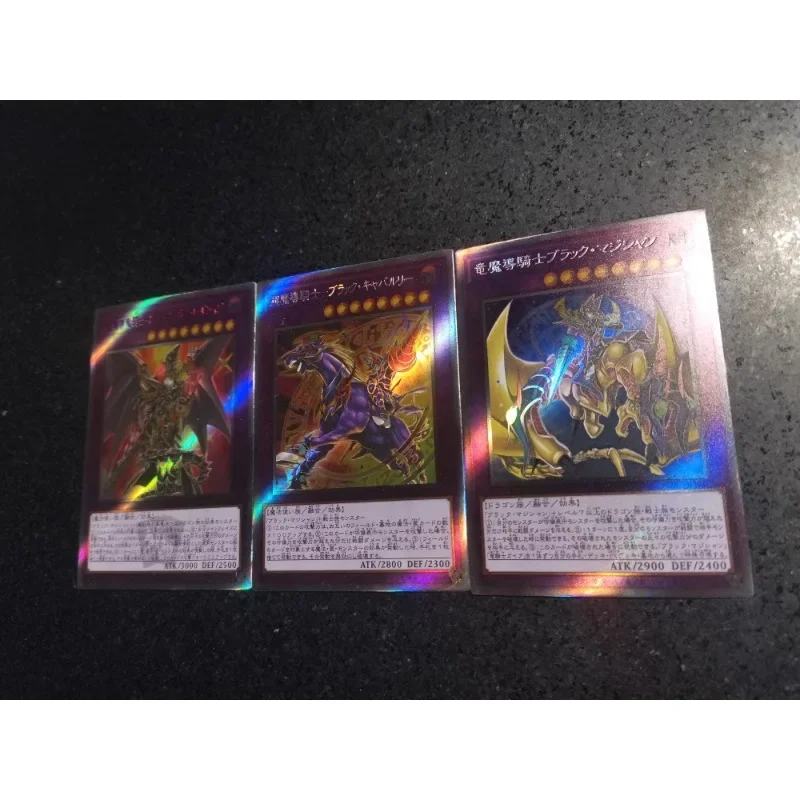 3pcs/set Yu Gi Oh Dark Magician The Knight of Dragon Magic Refraction Flash Card Anime Classics Game Collection Cards Toy Gift