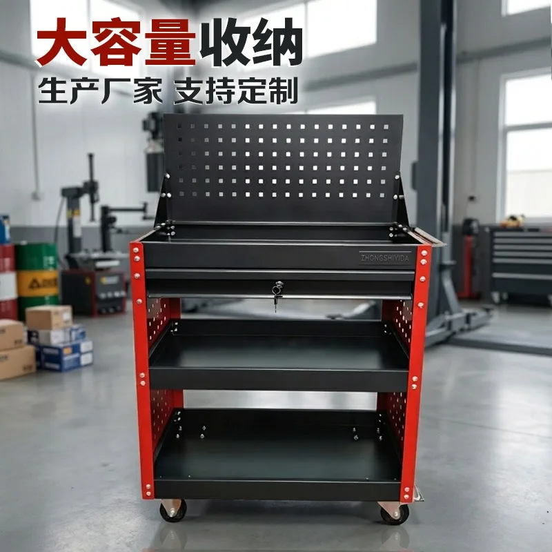 Industrial maintenance workbench Mobile tool cart with hanging plate Auto repair workshop Storage cart Wheeled tool rack