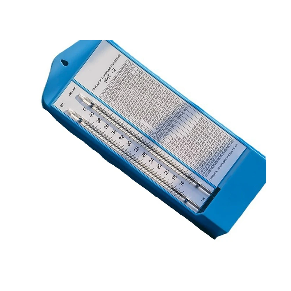 Portable BHT2 Tabular Thermometer and Hygrometer for Use in Offices Greenhouses and Homes with Reliable Readings