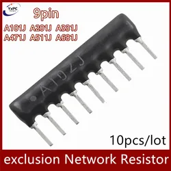 10pcs exclusion Network Resistor array 9pin DIP 100R 200R 330R 470R 510R 680R A101J A201J A331J A471J A511J A681J