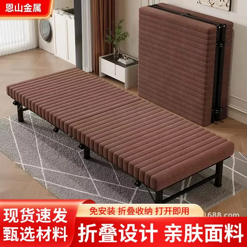 Reinforced Folding Bed for Adults Coconut Palm Mattress Single Nap Bed for Office Lunch Break Home Small Apartment Simple