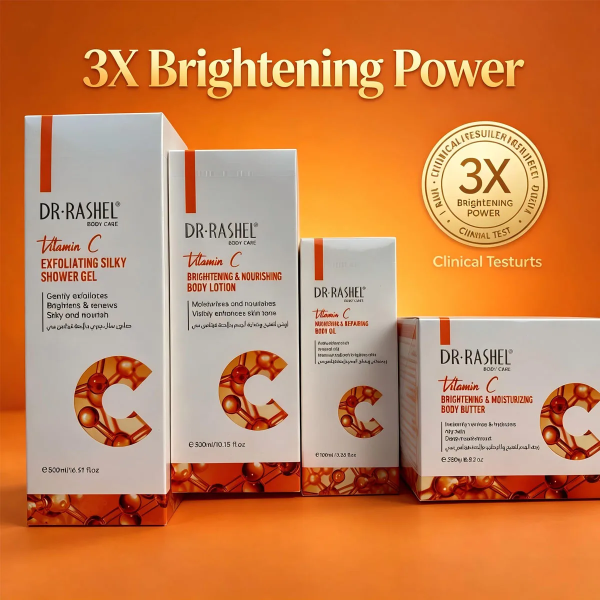 DR.RASHEL Vitamin C Aufhellendes & Pflegendes Körperpflegeset zur Hautaufhellung und -pflege – Detail 4