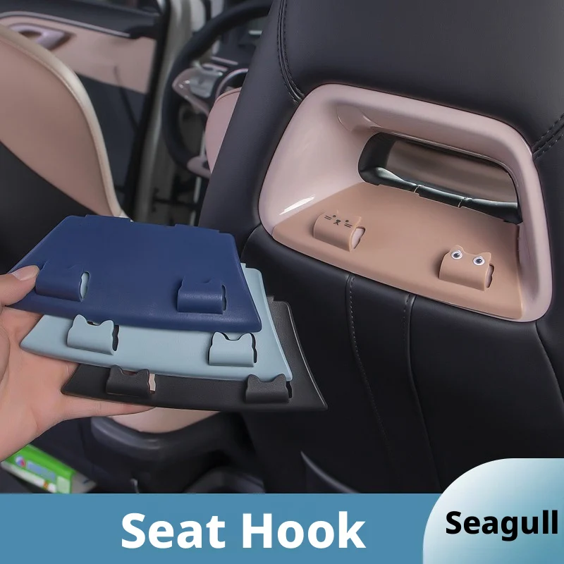 For BYD Dolphin Mini Seagull Rear Seat Back Hook Organizer Car Headrest Storage Hanger Interior Accessories