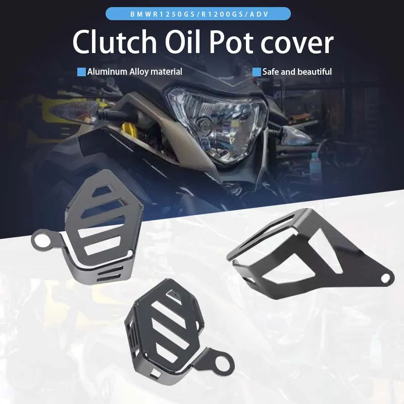 For BMW R1200GS GS 1250GS Adventure ADV Motorcycle Accessories Modified Brake Clutch Oil Can Protector Rear Oiler Cover