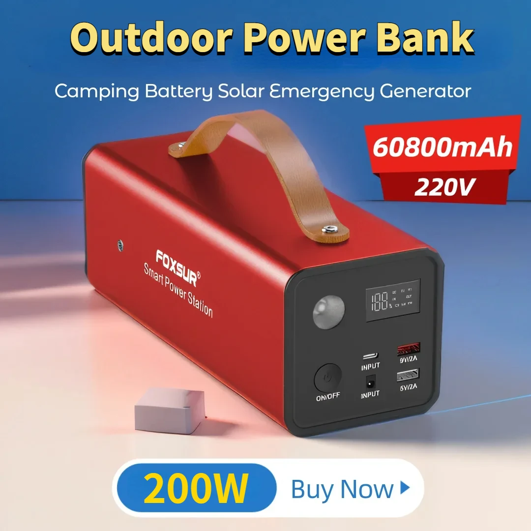 Portable Power Station 220W 60800mAh Camping Battery Solar Emergency Generator Power Bank for Self-driving Night Market Stall