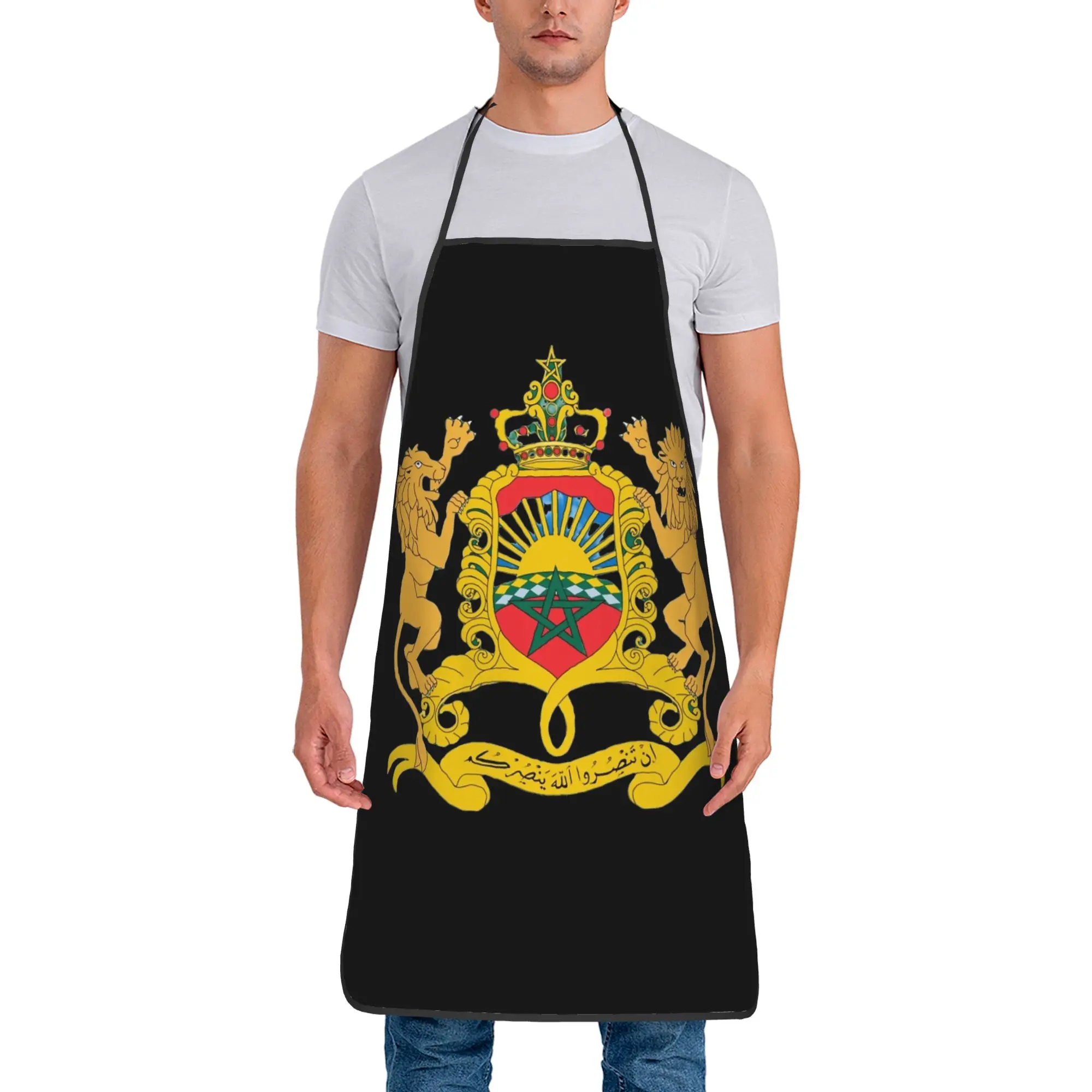 Kingdom Of Morocco Oil-Proof Bib Apron Breathable Polyester travel africa moroccan map Cooking Adult Women Men Picnic Pinafore