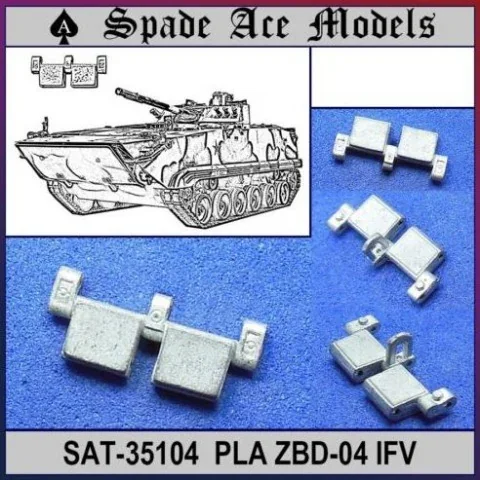 

Spade Ace Models SAT-35104 1/53 Scale Metal Tracks For PLA ZBD-04 IFV