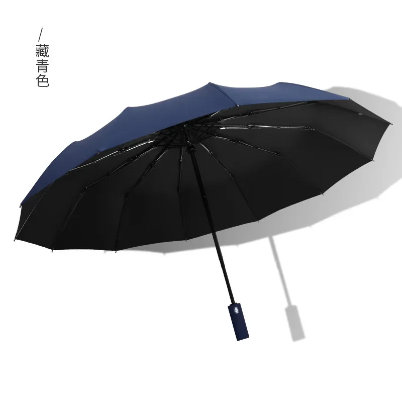 New 12K Three-folding Automatic Umbrella Rain Women Sunny/Rainy Windproof Anti-UV Umbrella for Male Female Summer Winter Parasol