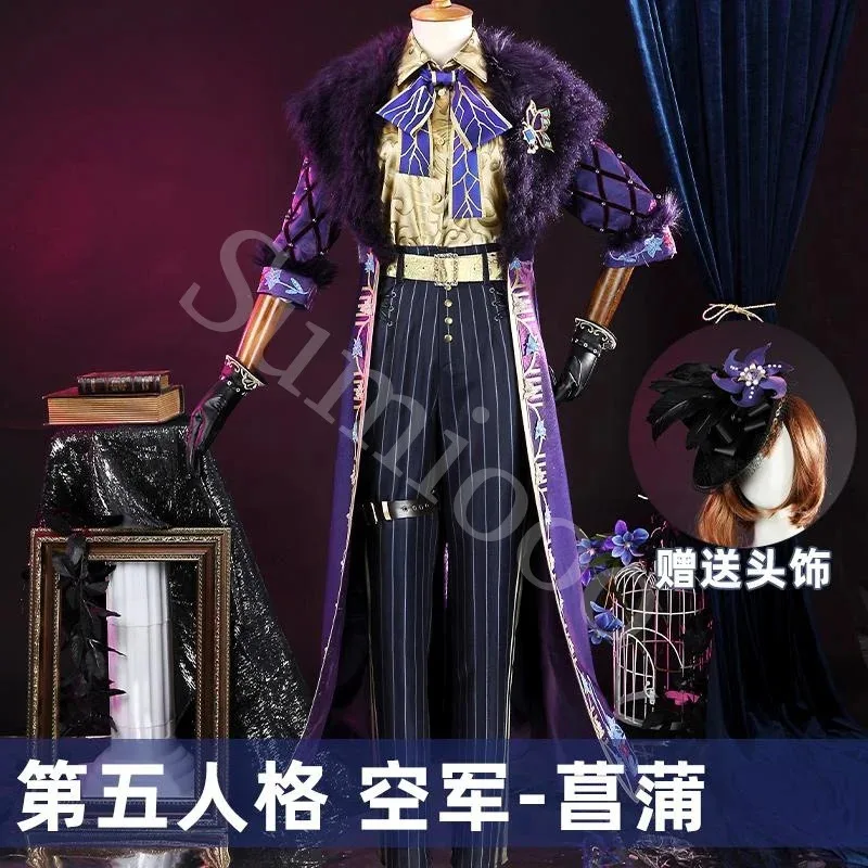 

Martha Behamfil-Sweet Flag Cosplay Costume For Halloween Christmas Festival Party Daily Fashionable role-playing costumes