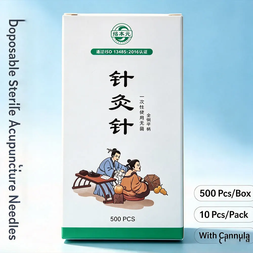 500 Pcs Acupuncture Needle Agujas Acupuntura Beauty Health Disposable Sterile Beauty Massage Needle with Tube