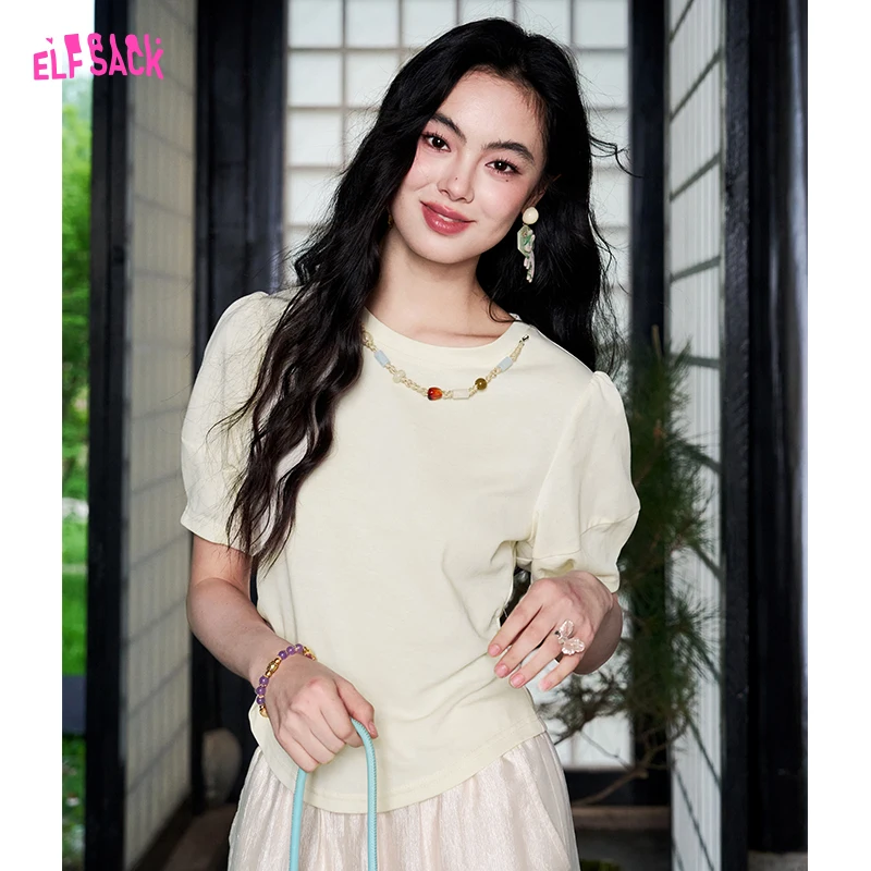 

ELFSACK Women's Cream Puff Sleeve T-Shirt with Beaded Necklace Detail, Elegant Short Sleeve Casual Tee, Summer Sweet Top