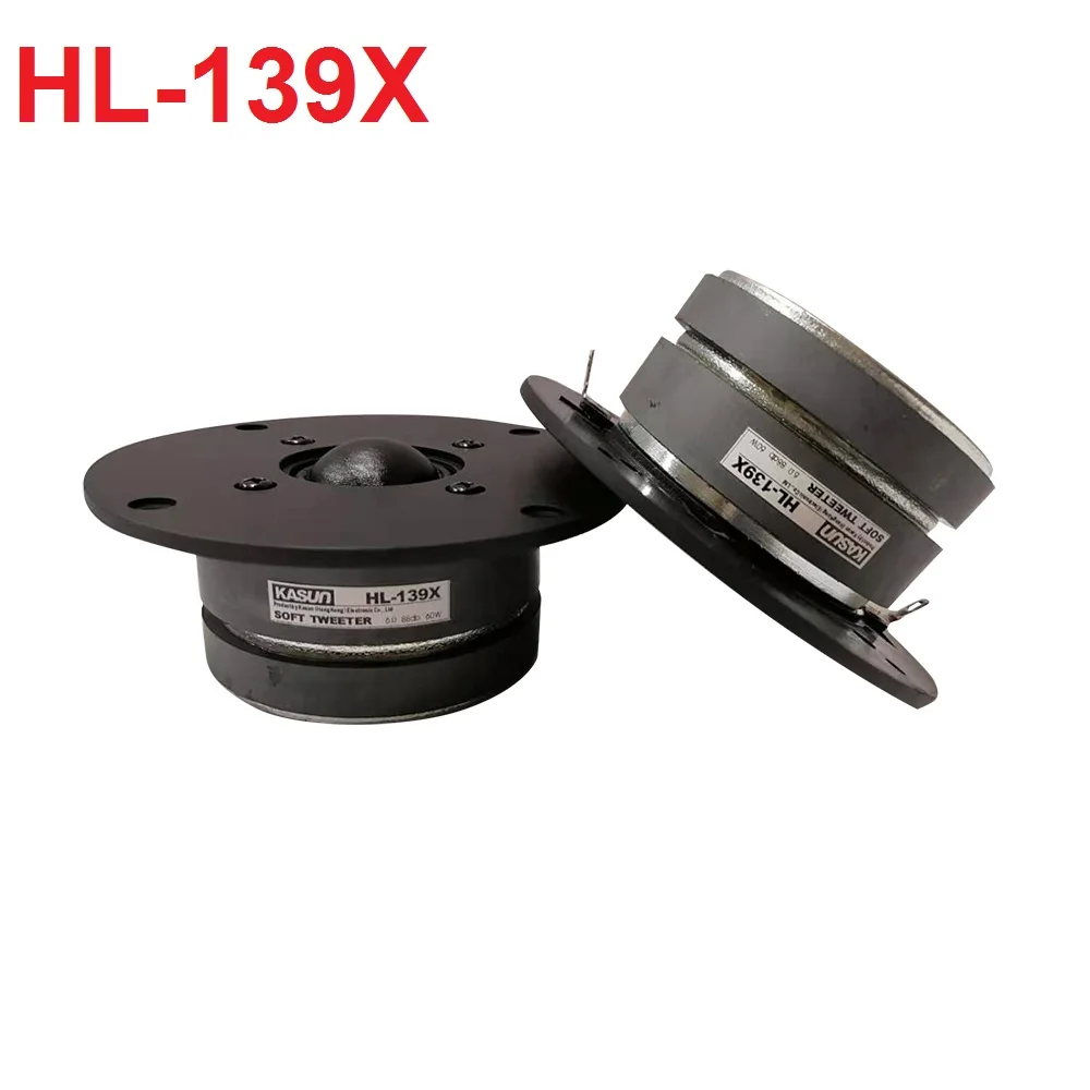 Original Kasun QA-2102X/QA-2101F/HL-139X 4\'\' Black Membrane Tweeter Speaker Unit Dual Magnets 6/8ohm 60W D104mm