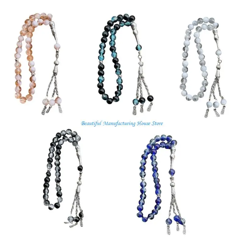 

E56A 33 Cracked Glass Beads Rosary Zikr Masbaha Beads for Muslims Devotional Practices