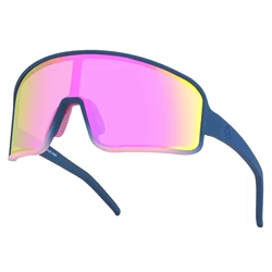JULI Polarized Riding Cycling Sunglasses Sports Bicycle Mountain Bike Glasses Men's Women Cycling Eyewear 8121