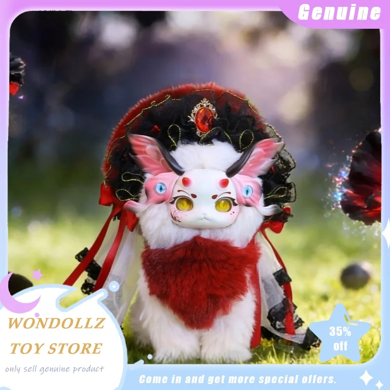 

Оригинальная серия Tutulong V5 Gloomy Grove: коллекционная виниловая плюшевая кукла-дракон, настольное украшение, модная игрушка, подарок-сюрприз