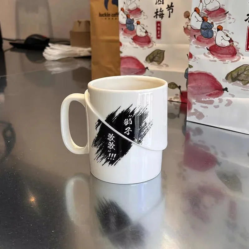 

2025 The Soul Genealogy Of One Piece And Appreciating The Artistic Atmosphere Of Sauron'S Lion Song: A Christmas Gift With A Mug