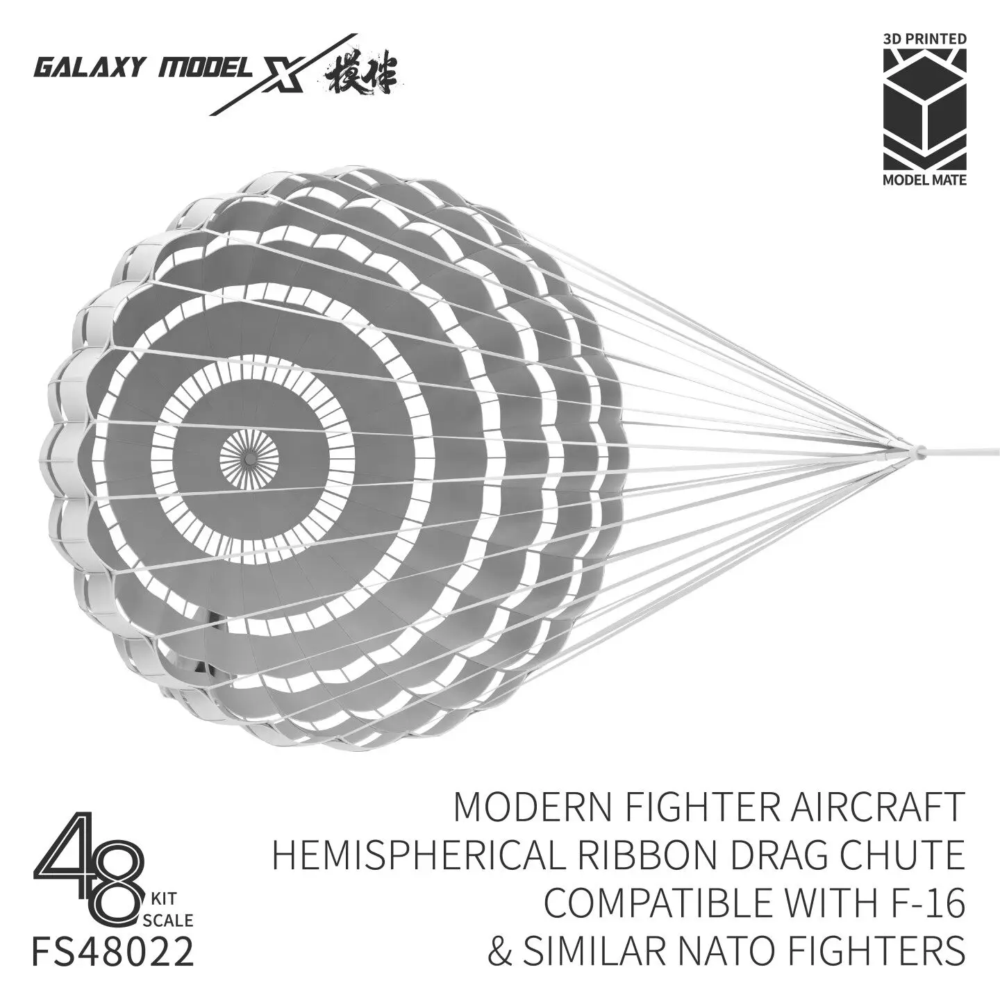 Galaxy FS48022 Modern Fighter Aircraft Hemispherical Ribbon Drag Chute Compatible with F-16 & Similar Nato Fighters