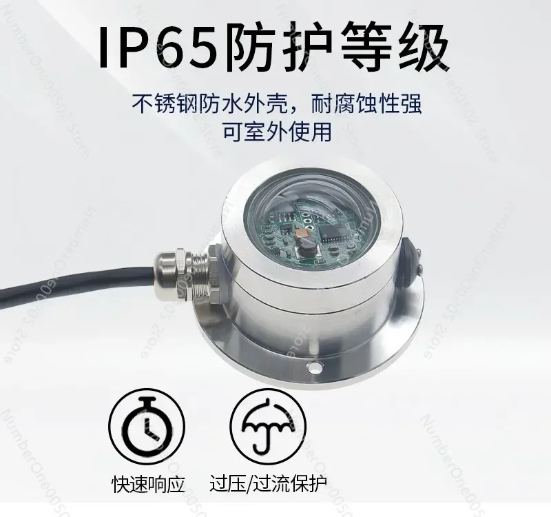Stainless Steel Optical Rain Gauge RS485 Output Rainfall Sensor for Weather Station High Precision Monitoring
