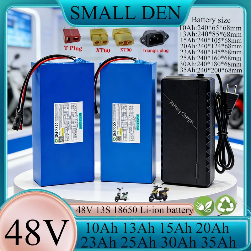 48V350Ah 30Ah 25Ah 23Ah 20Ah 15Ah 13Ah 10Ah 18650 Lithium Battery pack 13S10P 1500W High power For E-motorcycle scooter 30A BMS