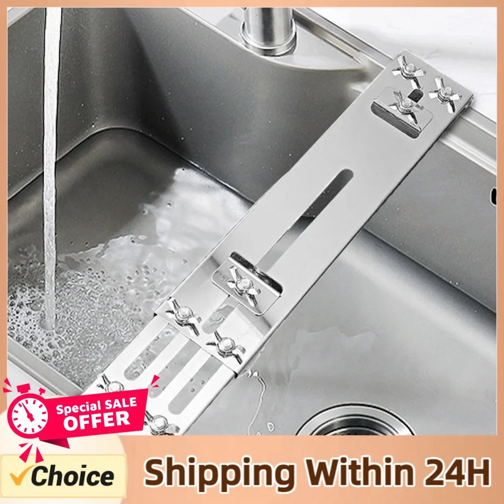 Stainless Steel Anti-Slip Sharpener Tool Adjustable Sharpening Stone Bracket Non-Slip Household Kitchen Supplies Kitchen Gadgets
