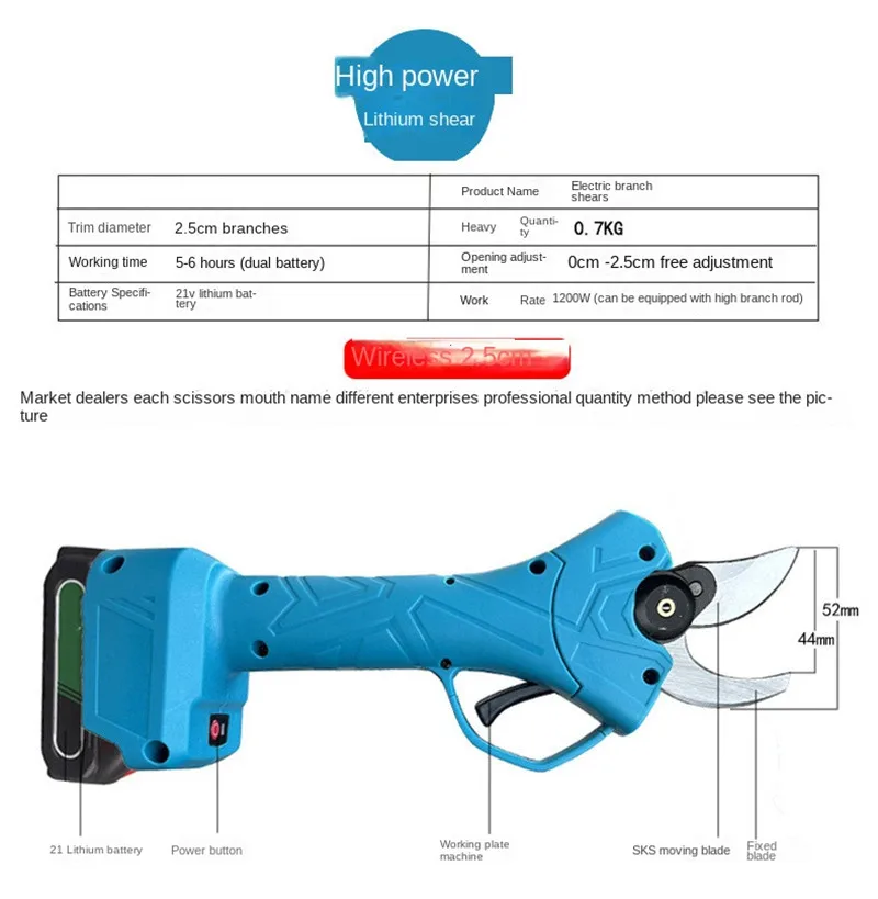 Electric Pruning Shears Pruning Machine Tijeras De Podar A Batería Makita 전동전지가위 전지가위 전동 전지가위 충전식 마끼다 전동 전지가위 전동전지가위 전정가위 전지가위