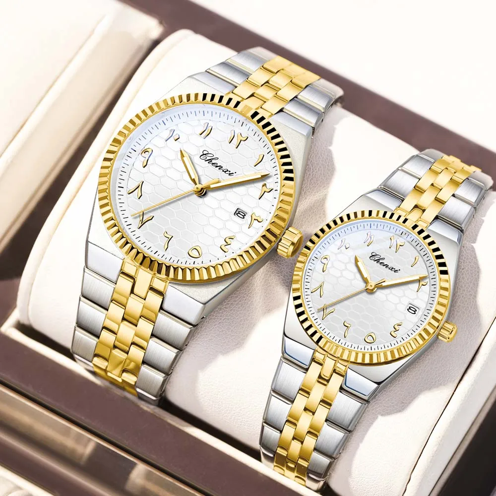 chenxi-new-arabic-numerals-quartz-watch-men's-wristwatch-women's-quartz-watch-luminous-calendar-waterproof-fashion-couple-watch