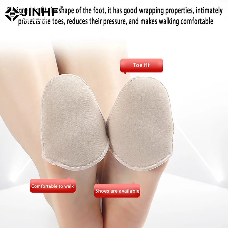 1Pair Toe Protector Pointe Toe Cap Cover For Toes Soft Pads Protectors For Ballet Shoes Feet Care Tools