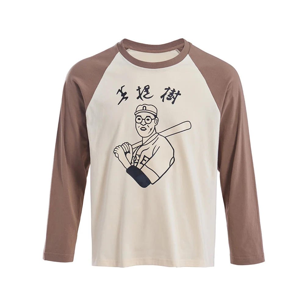 

Big Lebowski Cosplay Costume Men Retro Hoodies Long Sleeve Casual Basic Street Style Baseball T-Shirt