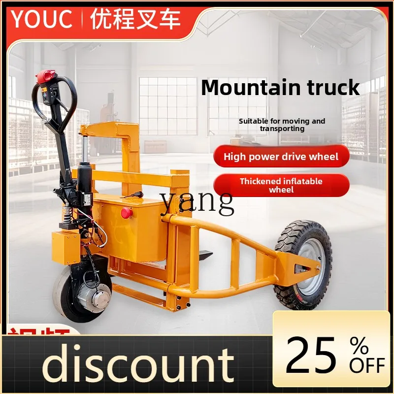LH Manual Hydraulic Handling Wide Leg Construction Site Trailer Outdoor Inflatable Wheel Handler