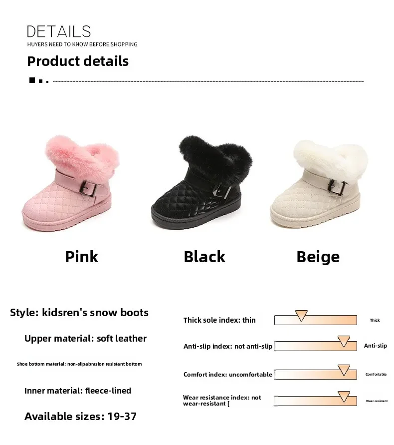 2026 Neue Herbst-Winter-Kinderstiefel für Mädchen, Verdickte Warme Bequeme Weiße Stiefel, Rutschfeste Plüsch-Baumwollschuhe für Babys und Kinder – Detail 6