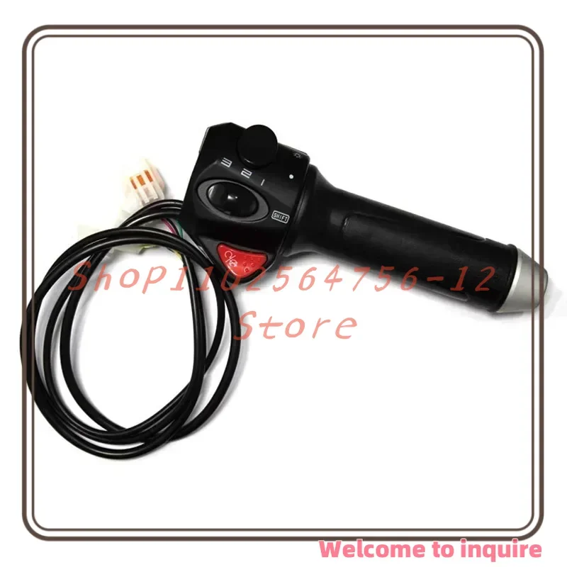 Suitable for Super SOCO TS TC TX-MAX TSX Electric Motorcycle Left and Right Handle Switch Button