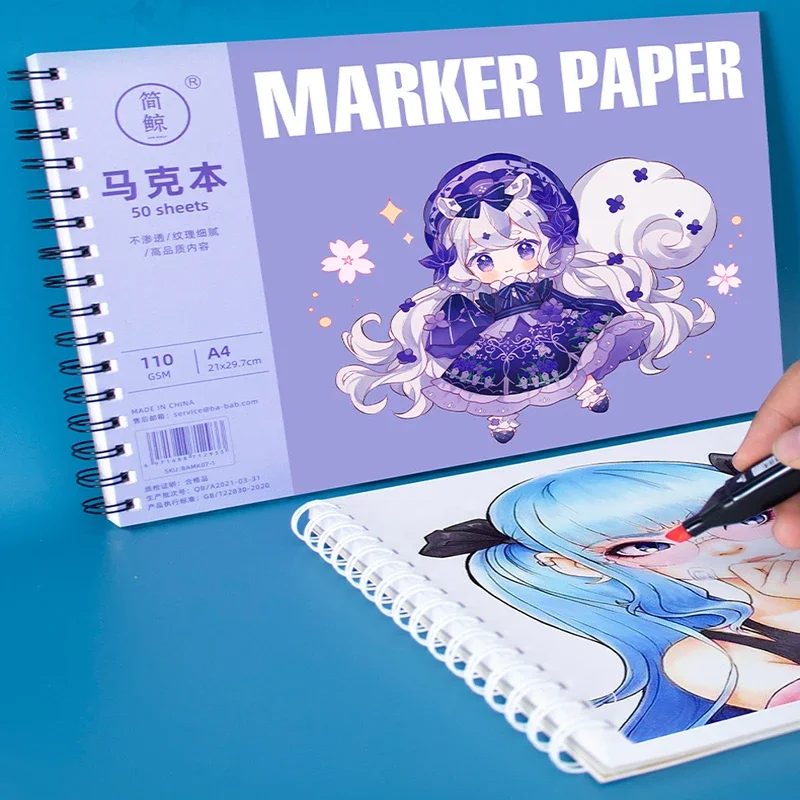 A4/A5 Thickened Marker Pen Painting Book Cartoon Cover Children\'s Color Pencil Sketch Watercolor Book Water-based Oily General