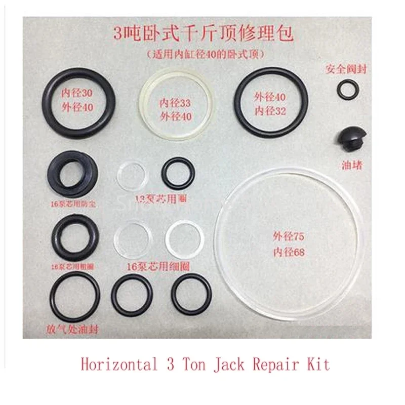 Jack Oil Seal O-ring Horizontal 3 Ton Jack Repair Kit Oil Seal Jack Repair Accessories Seal Ring Hydraulic