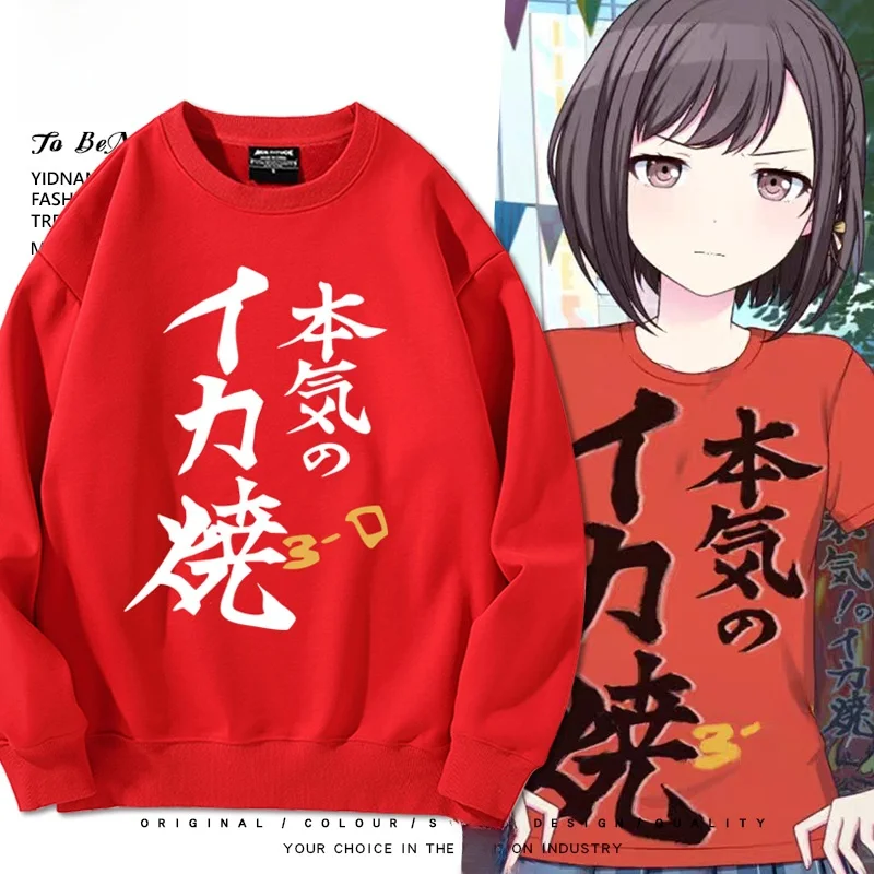 World Plan Initial …