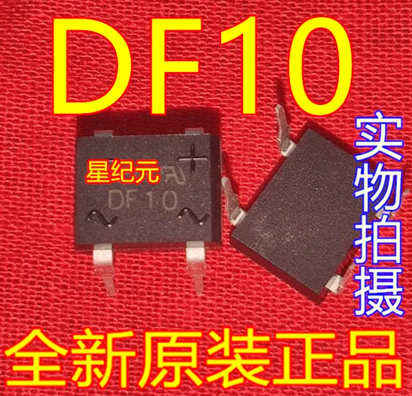 

[IN STOCK]1 Piece DF10 DF10M DIP-4 1A 1000V Rectifier Bridge Stack Truly Brand New and Original